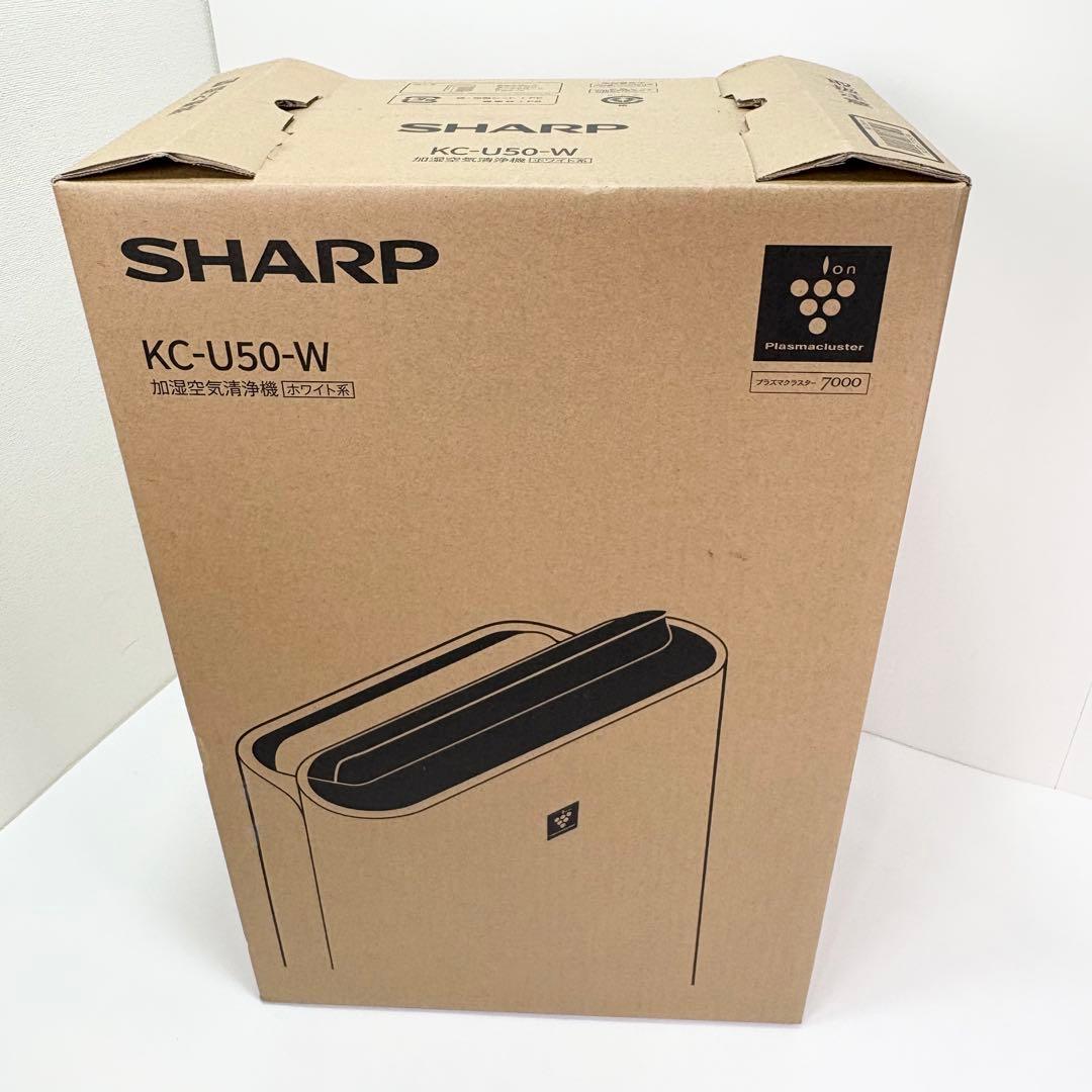 未使用 2025年製 SHARP KC-U50-W 加湿空気清浄機