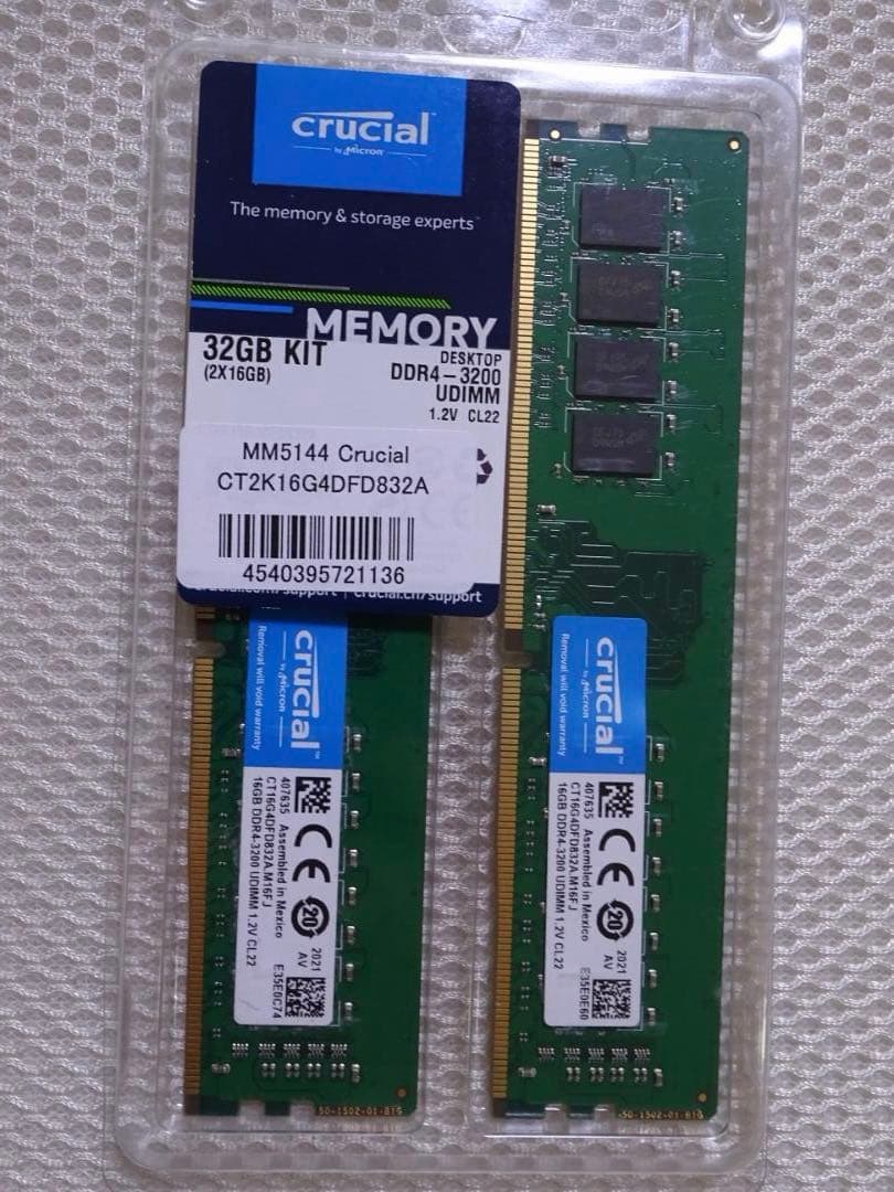 Crucial 32GB(16GB×2) DDR4-3200 1.2V CL22
