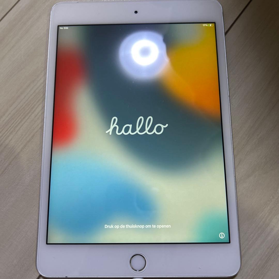 C*s様 Apple iPad mini 4 128GB シルバー （ケース付）