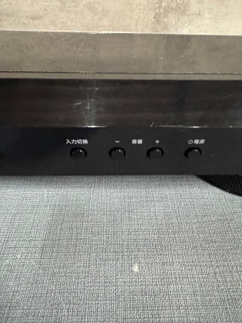 ☆YAMAHA DIGITAL SOUND PROJECTOR YSP-1400