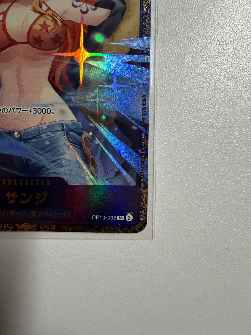 ワンピースカード サンジ フラッグシップ 優勝記念品