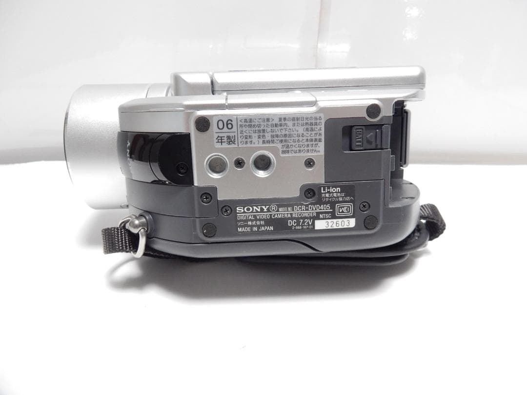 動作品　ソニービデオカメラ　SONY DCR-DVD405 　DVDビデオカメラ