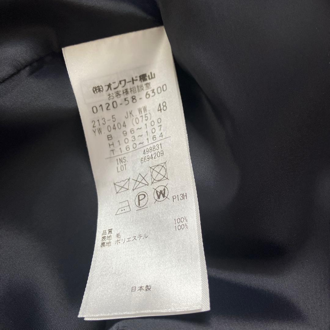 購入者様確定　ノーカラージャケット　テーパードパンツスーツ　紺　大きいサイズ