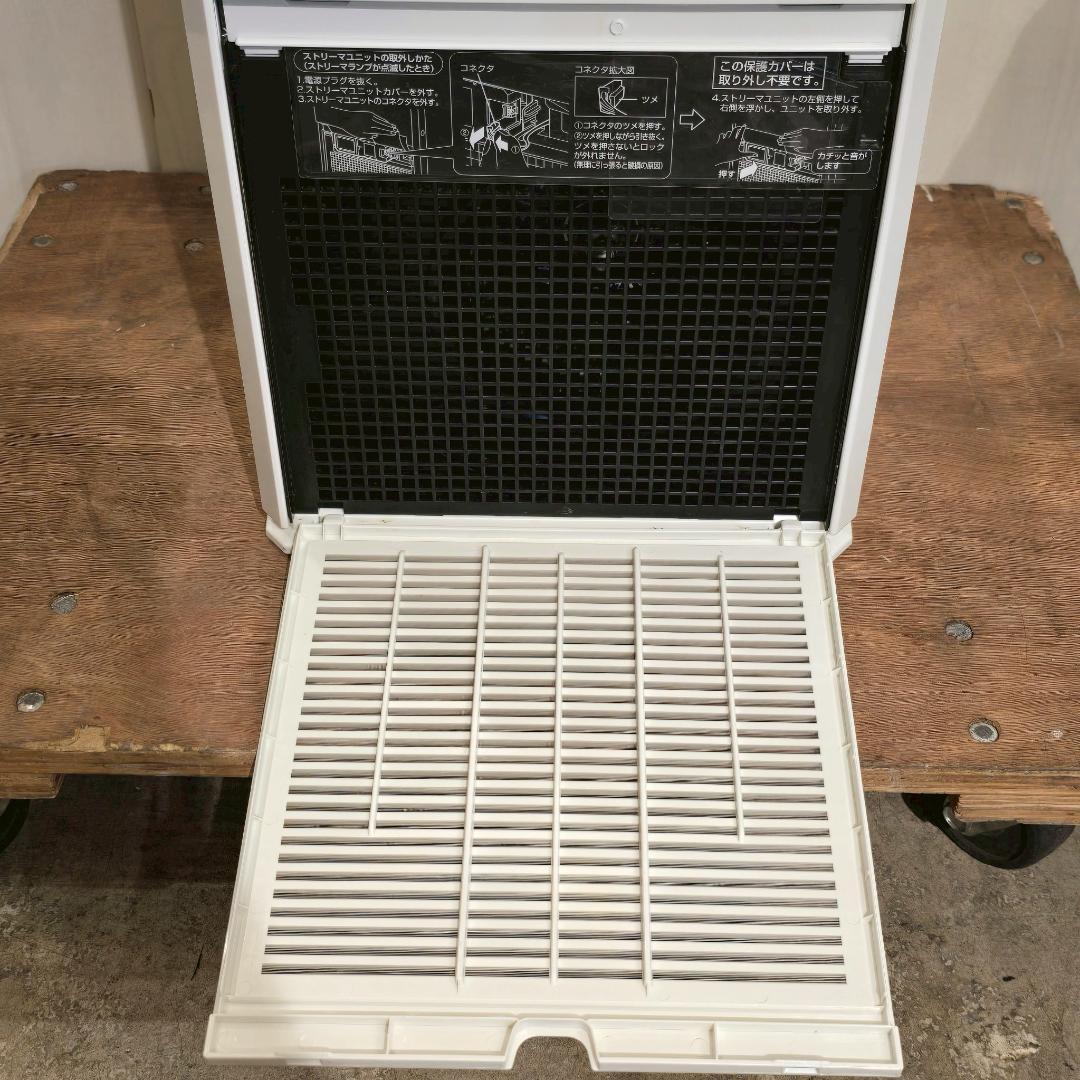 i+ DAIKIN ダイキン ACM55X 空気清浄機 コンパクト 2021年製