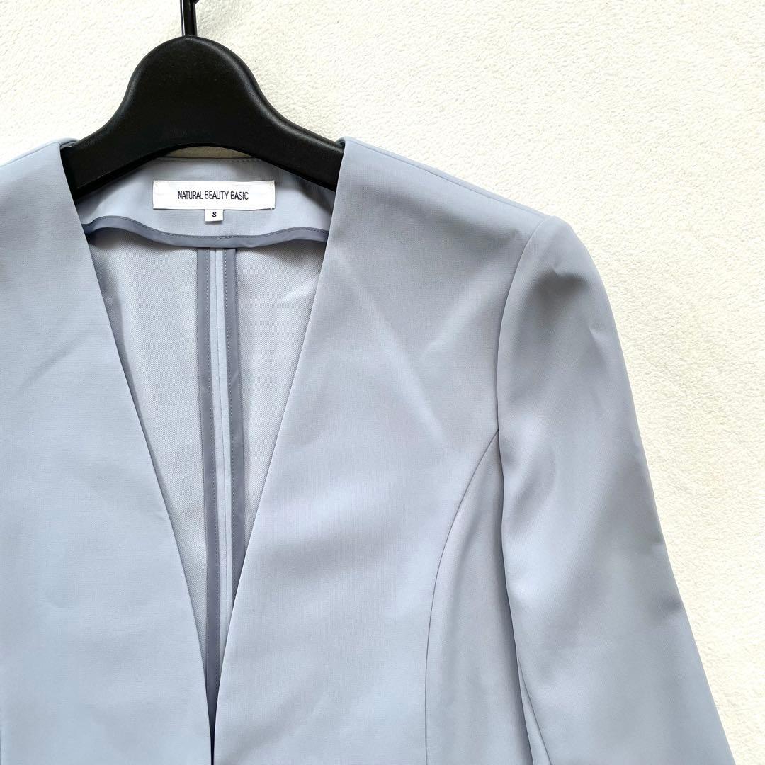 極美品✨ナチュラルビューティーベーシック 洗えるノーカラー スーツ セットアップ
