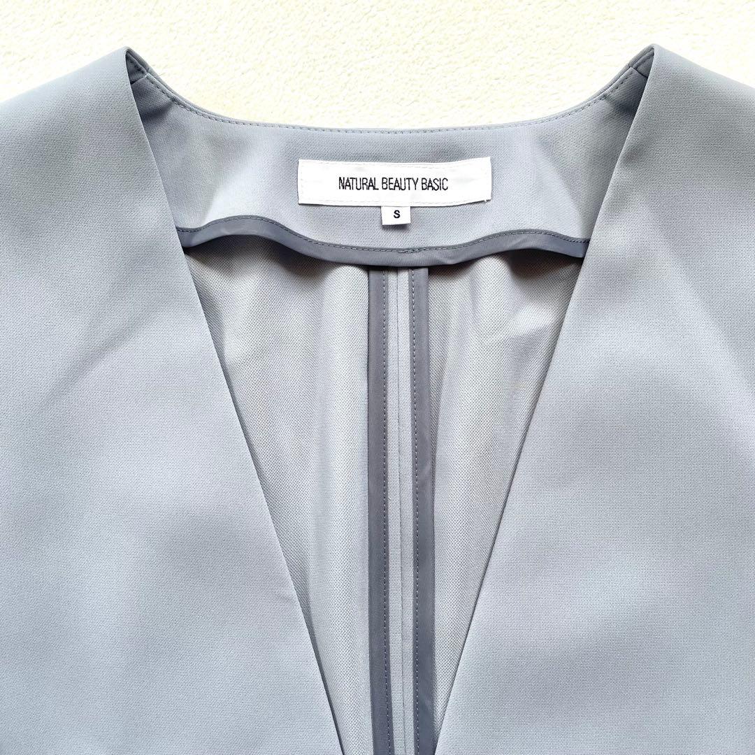 極美品✨ナチュラルビューティーベーシック 洗えるノーカラー スーツ セットアップ