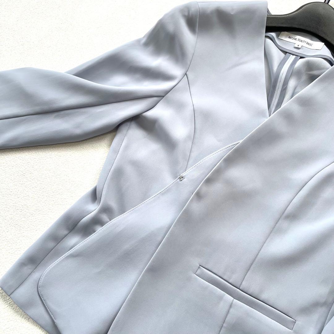 極美品✨ナチュラルビューティーベーシック 洗えるノーカラー スーツ セットアップ