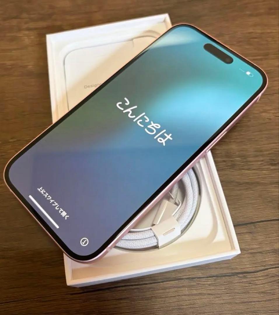 【即日配送】美品！　iPhone 15 128GB SIMフリー　ピンク
