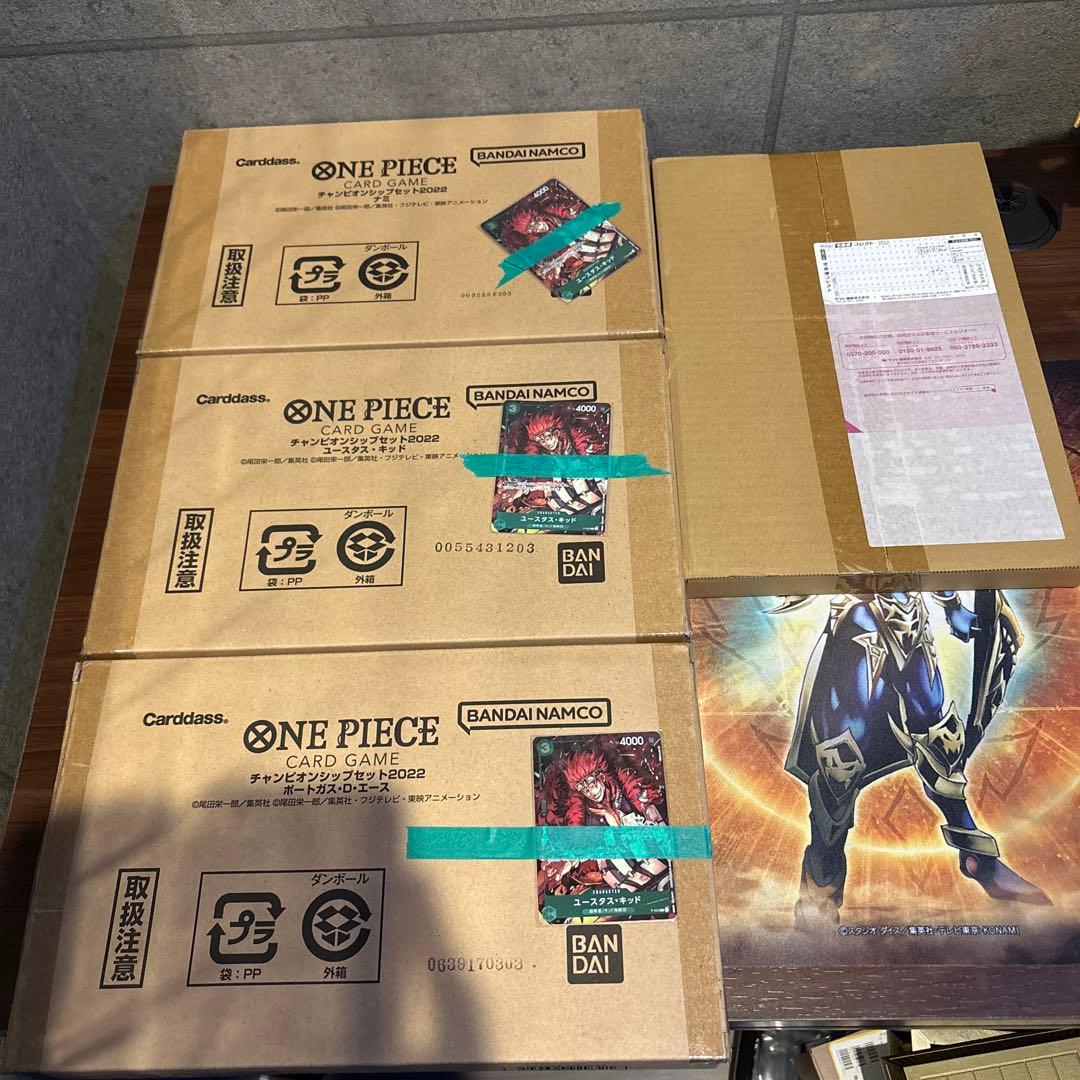 ONE PIECE カードゲーム まとめ売り