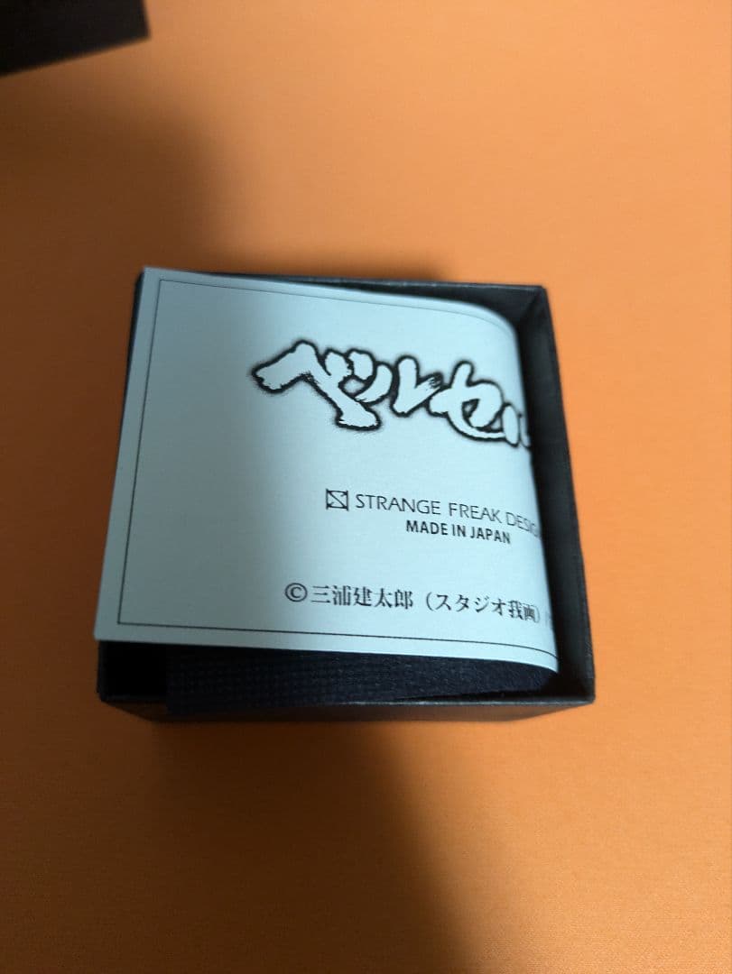 大ベルセルク展 シルバー ペアピアス ベヘリット&薔薇 新品 未使用