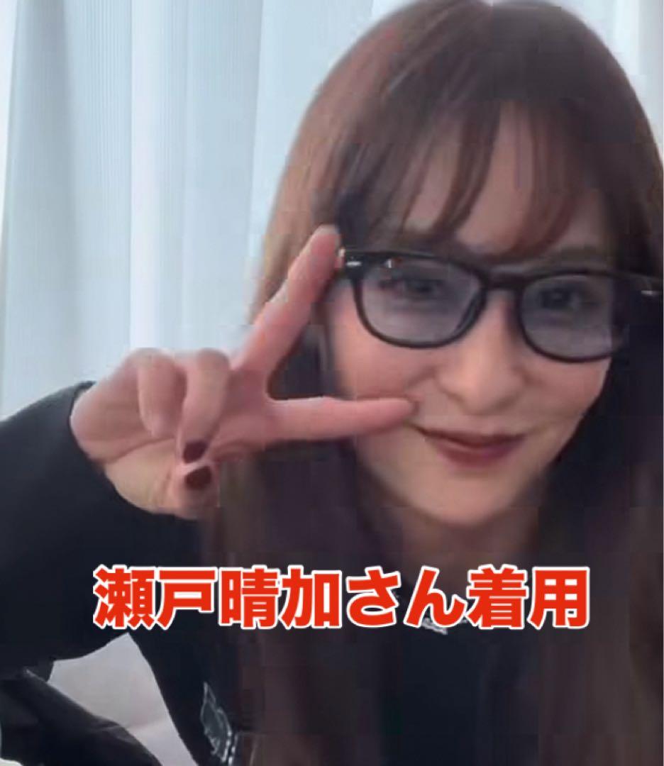 新品★サングラス ムータマリン×エレブロ 黒縁ブルーレンズ muta