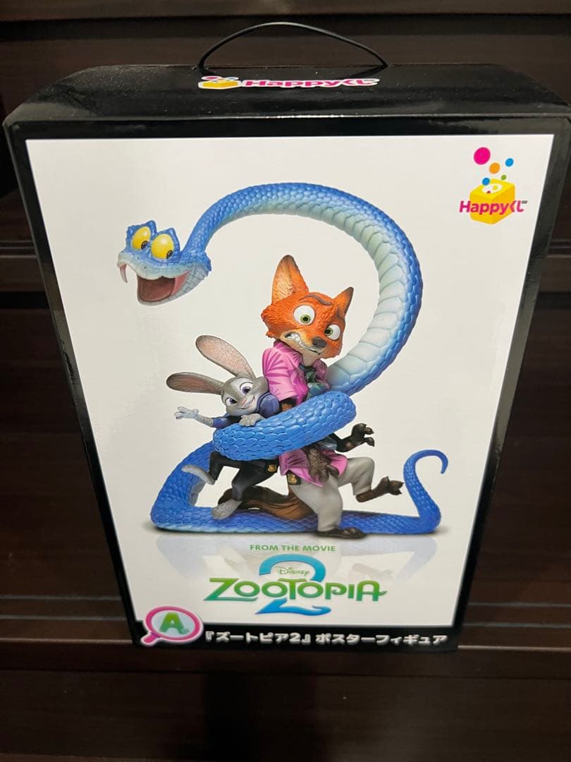 y*i様 ズートピア2 1番くじ　A賞　ポスター　フィギュア