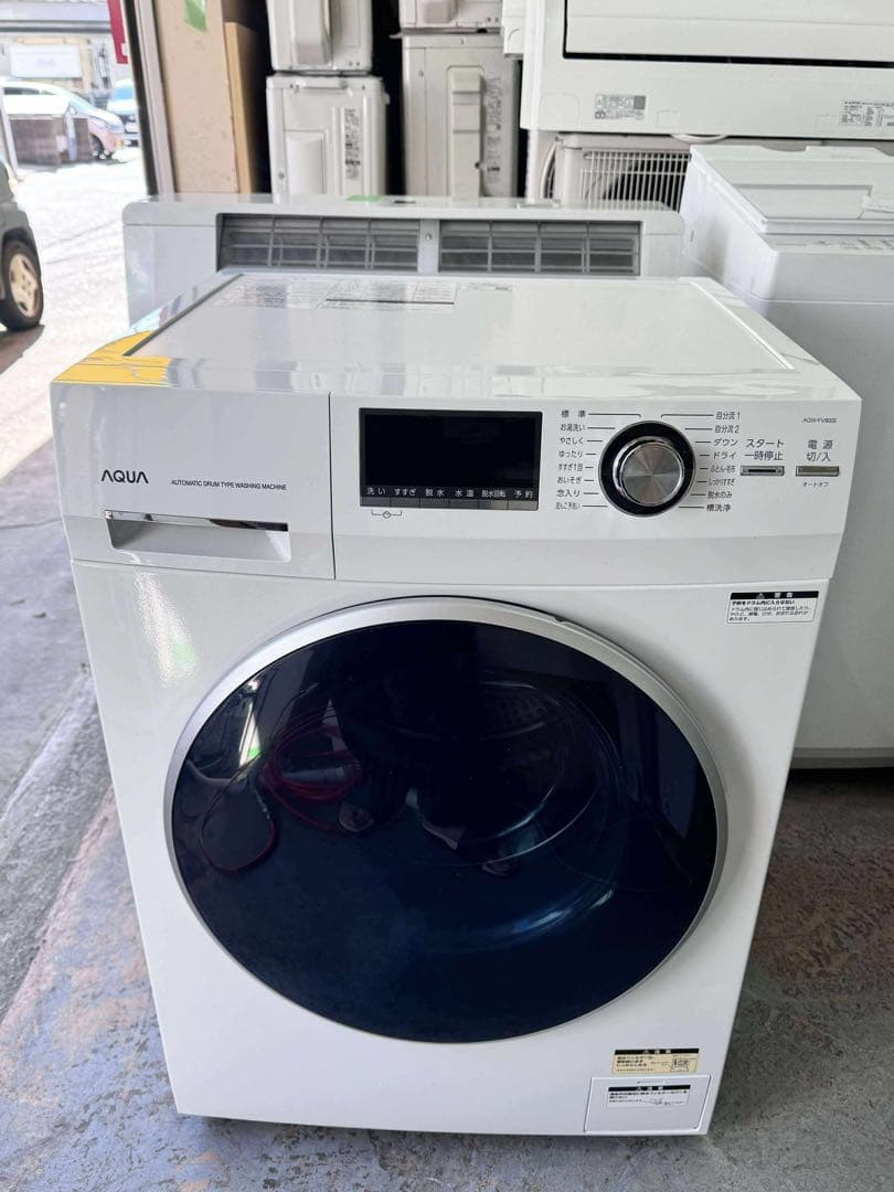 【商品名】AQUA ドラム式洗濯機 2020年製（分解洗浄済み）