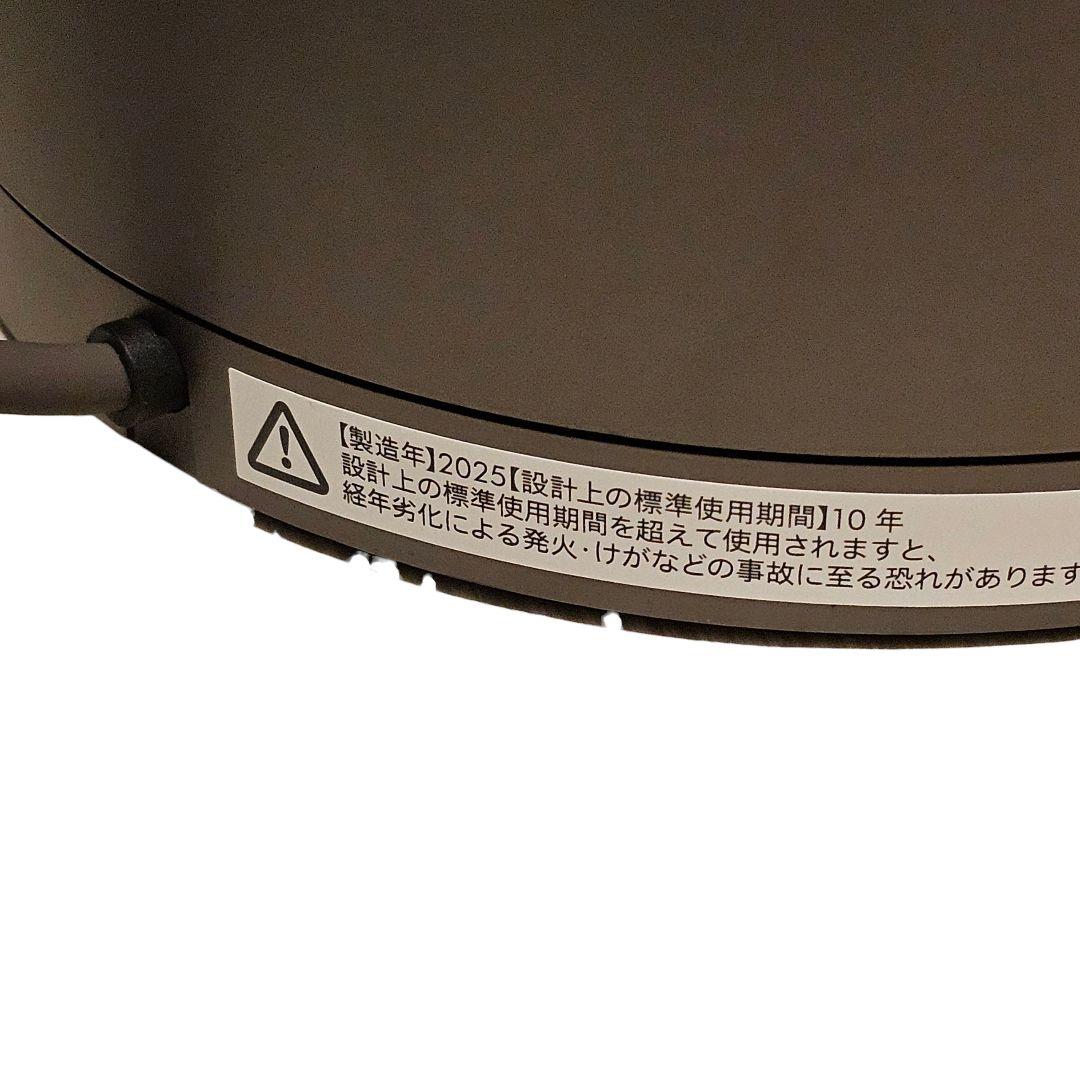 【2025年製】 Dyson Pure Hot&Cool HP00ISN