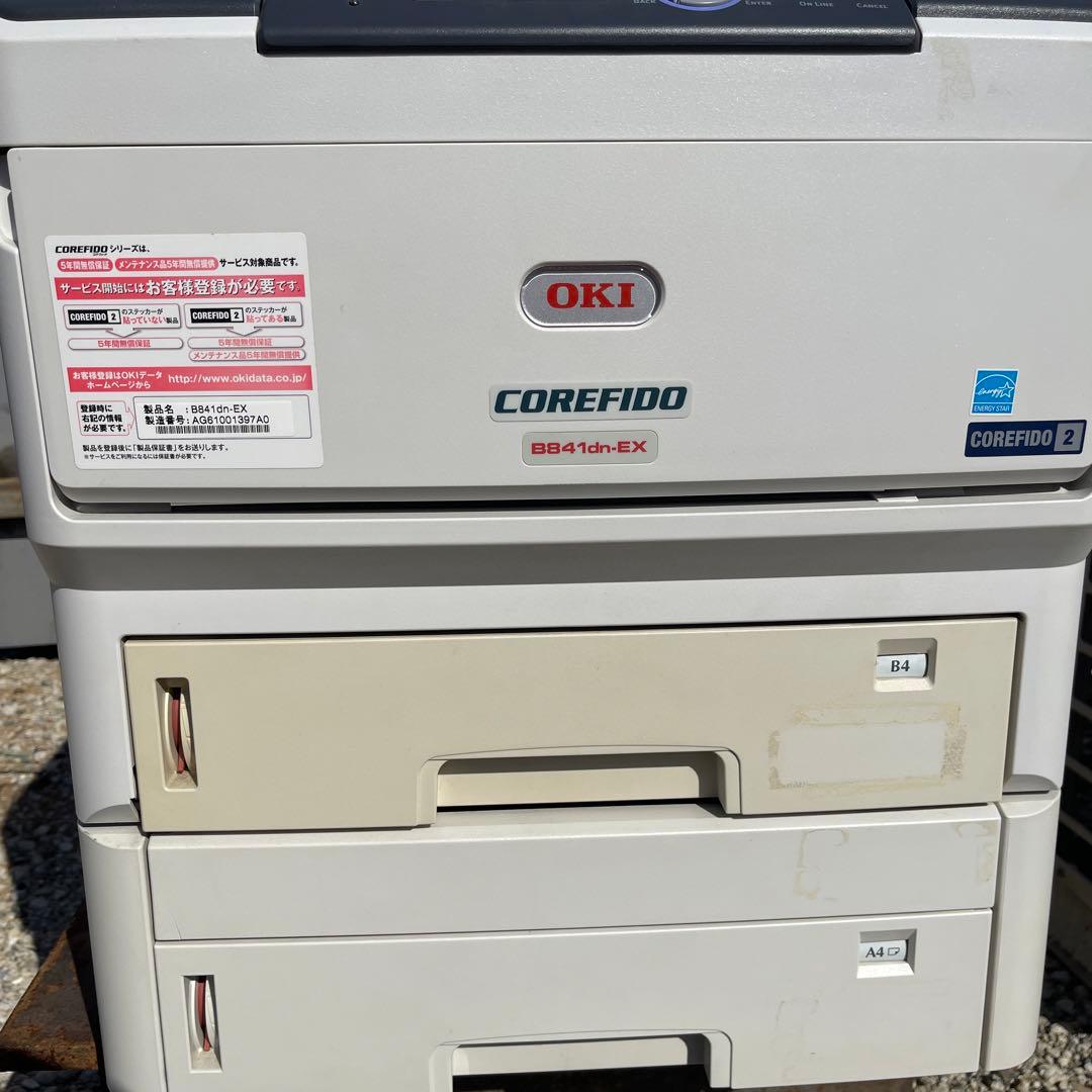 OKI B841dn-EXプリンター
