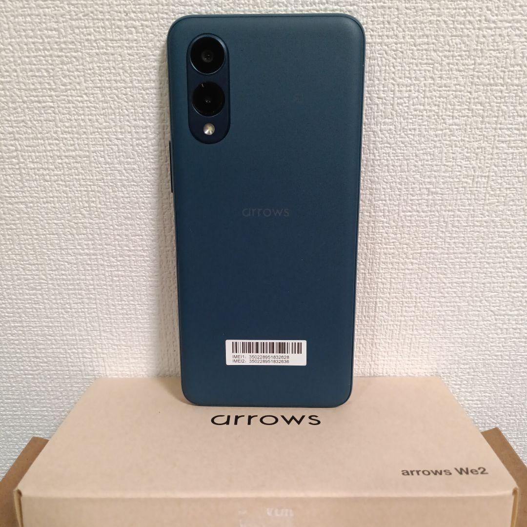 極美品☆楽天モバイル arrows We2 M07 ネイビーグリーン＋おまけ2点