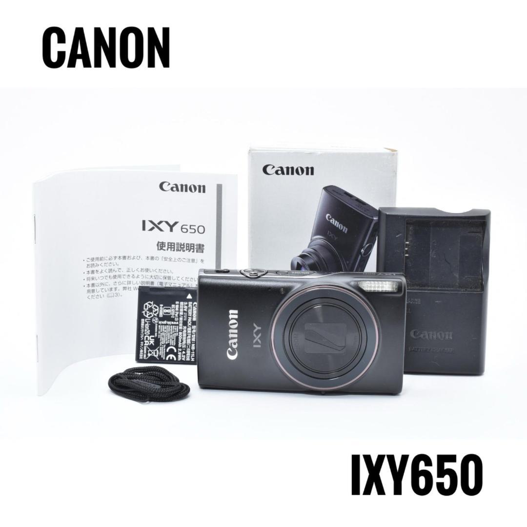 【極美品】キヤノン CANON IXY650 コンパクトデジタルカメラ