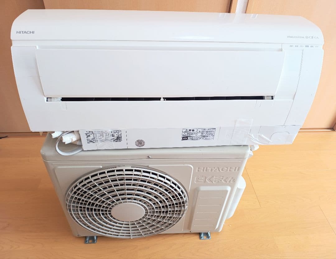 HITACHI 日立 ルームエアコン RAS-W220LBK 2021年製 6畳