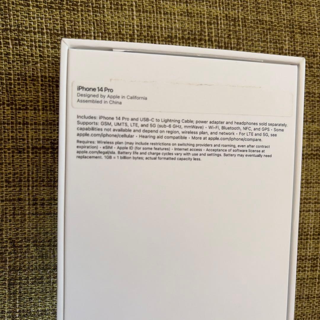Apple iPhone 14 Pro 米国版 MQ0E3LL/A eSIM