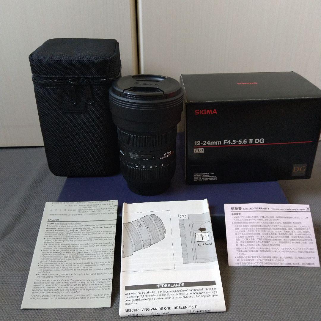 シグマ12-24mmF4.5-5.6 Ⅱ DG