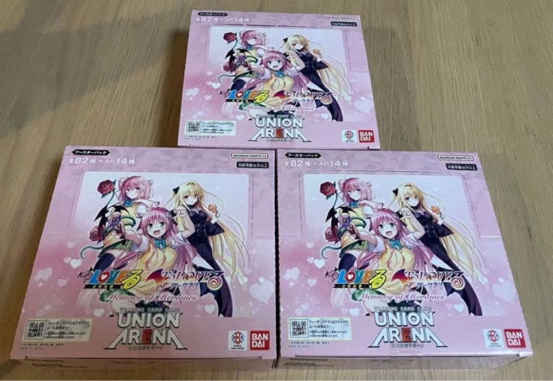 ユニオンアリーナ ToLOVEる box テープ付き　3BOX