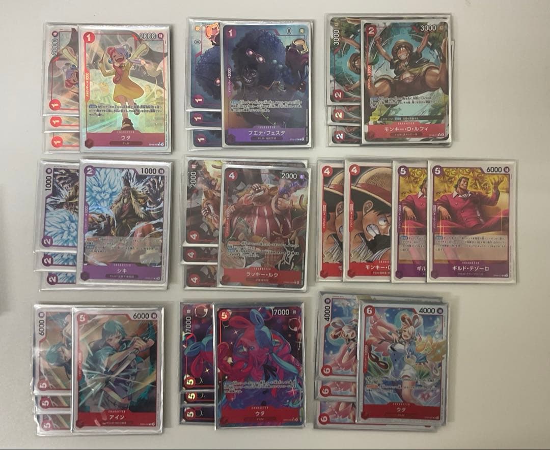 赤紫ウタ パラレル多数 ウタスリーブ付き