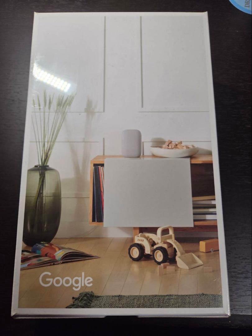 【新品未開封】Google Nest Audio チョーク スマートスピーカー