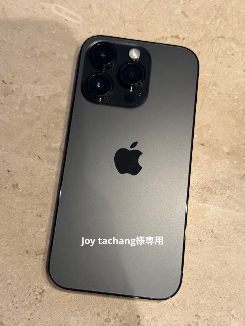 Apple iPhone 14Pro 512GB ブラック SIMフリー