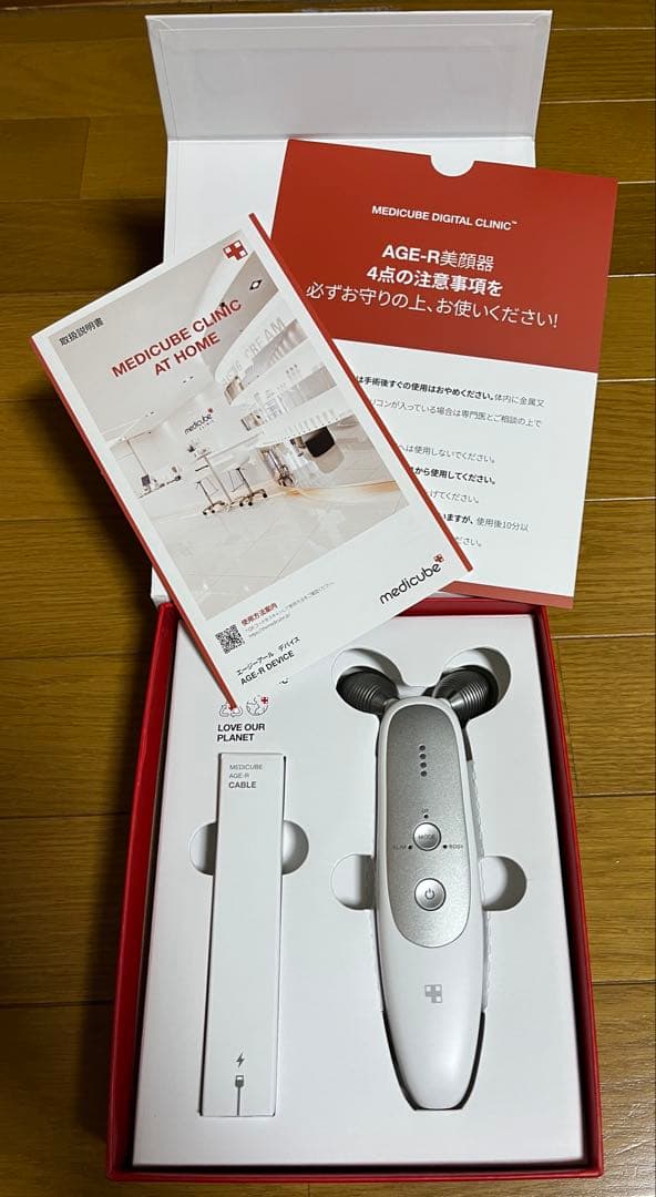 MEDICUBE AGE-R Derma EMS Shot (エージアール）