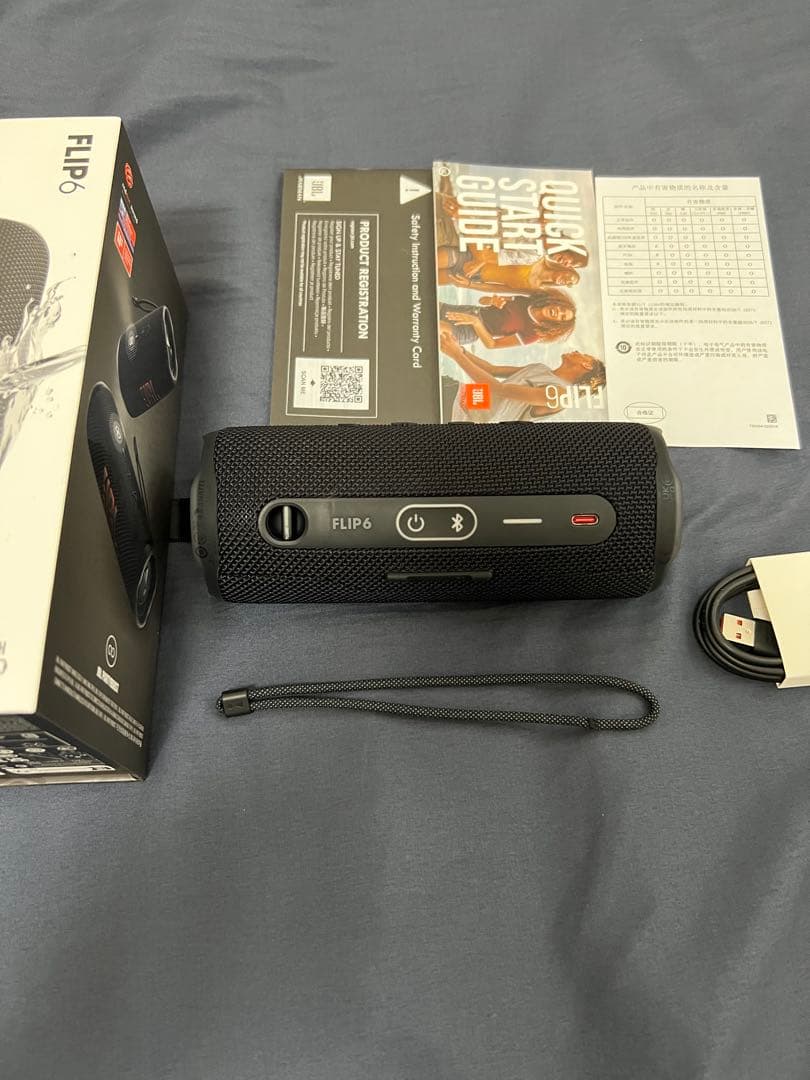 JBL FLIP6 ポータブルスピーカー