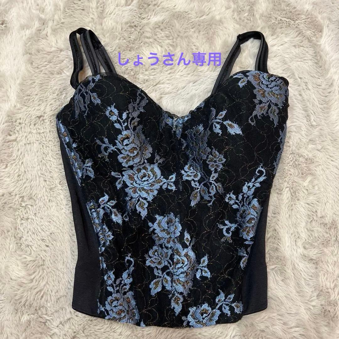 MARUKO リュミエス ロングブラジャー　E85