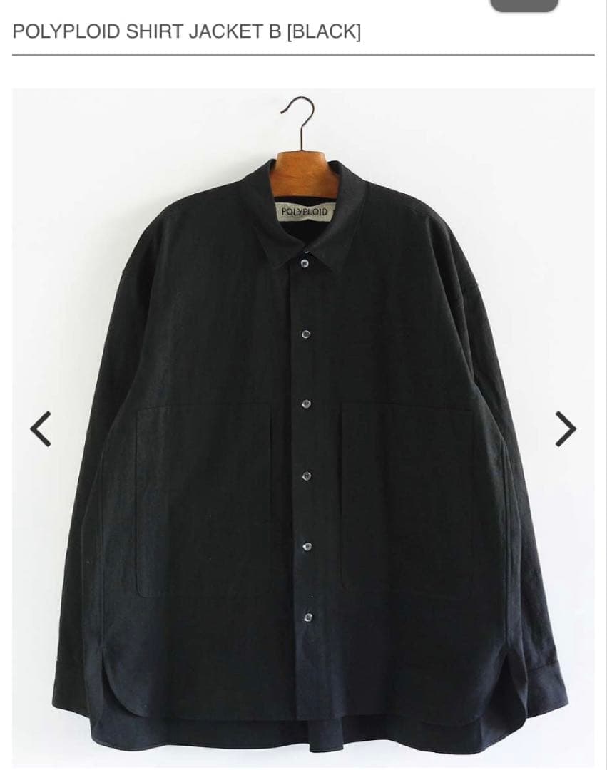最終価格 POLYPLOID シャツジャケット SHIRT JACKET B
