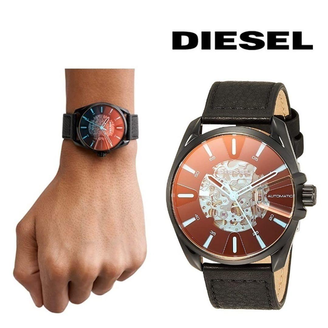 DIESEL DZ1967 自動巻き時計 オレンジ/ブラック