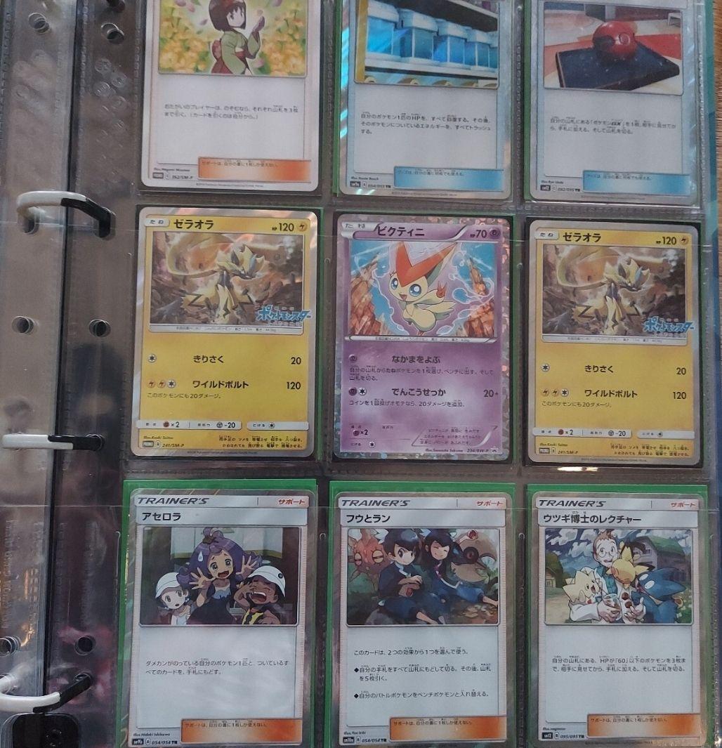 リ*ス様 ポケモンカード 引退 　まとめ売り　ピカチュウ　ゲンガー　エリカ　ミミ