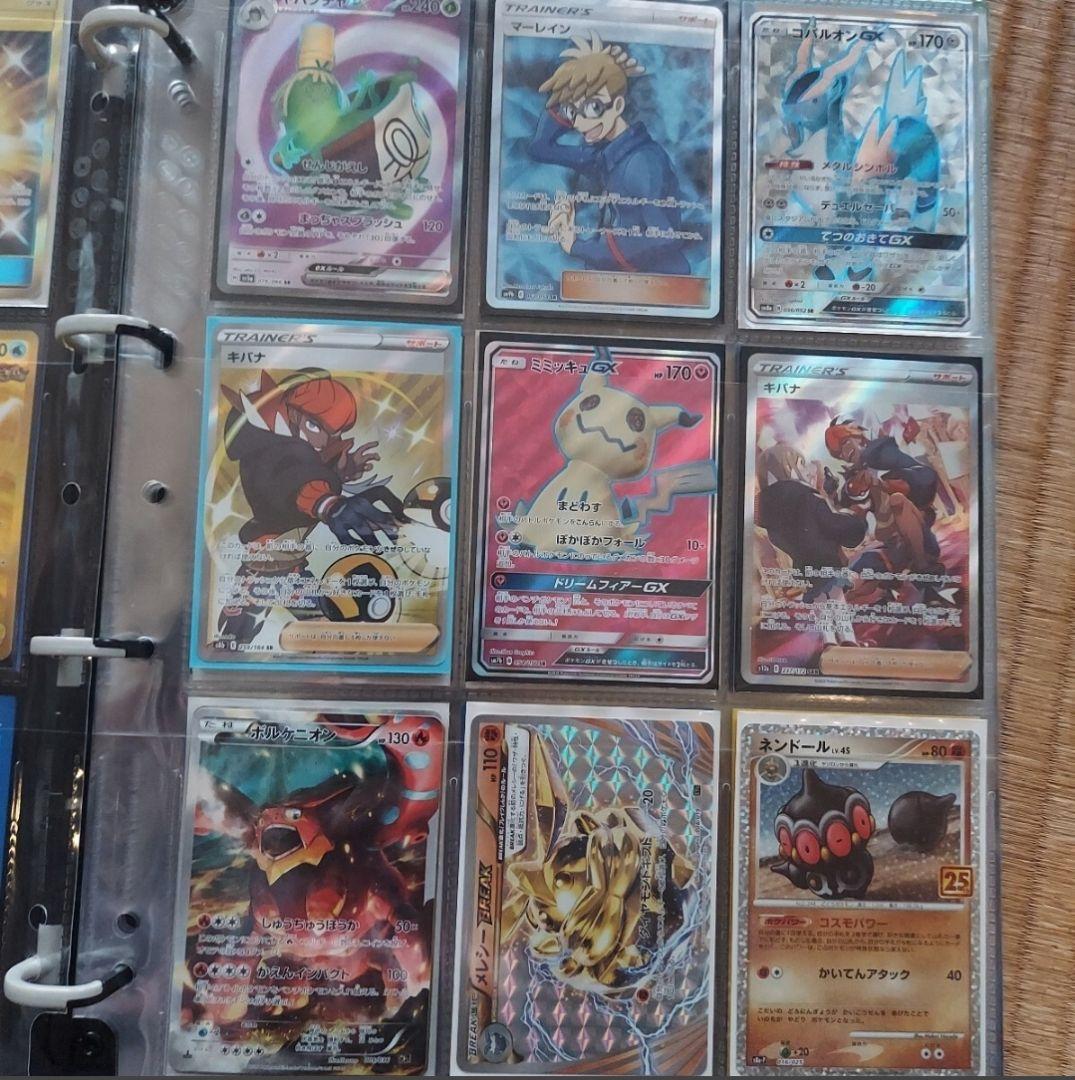 リ*ス様 ポケモンカード 引退 　まとめ売り　ピカチュウ　ゲンガー　エリカ　ミミ