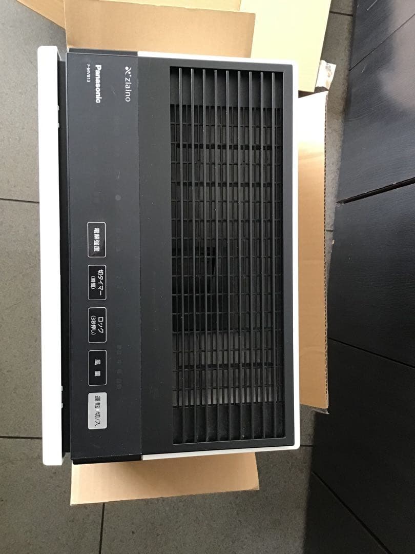 Panasonic 空気清浄機　2台