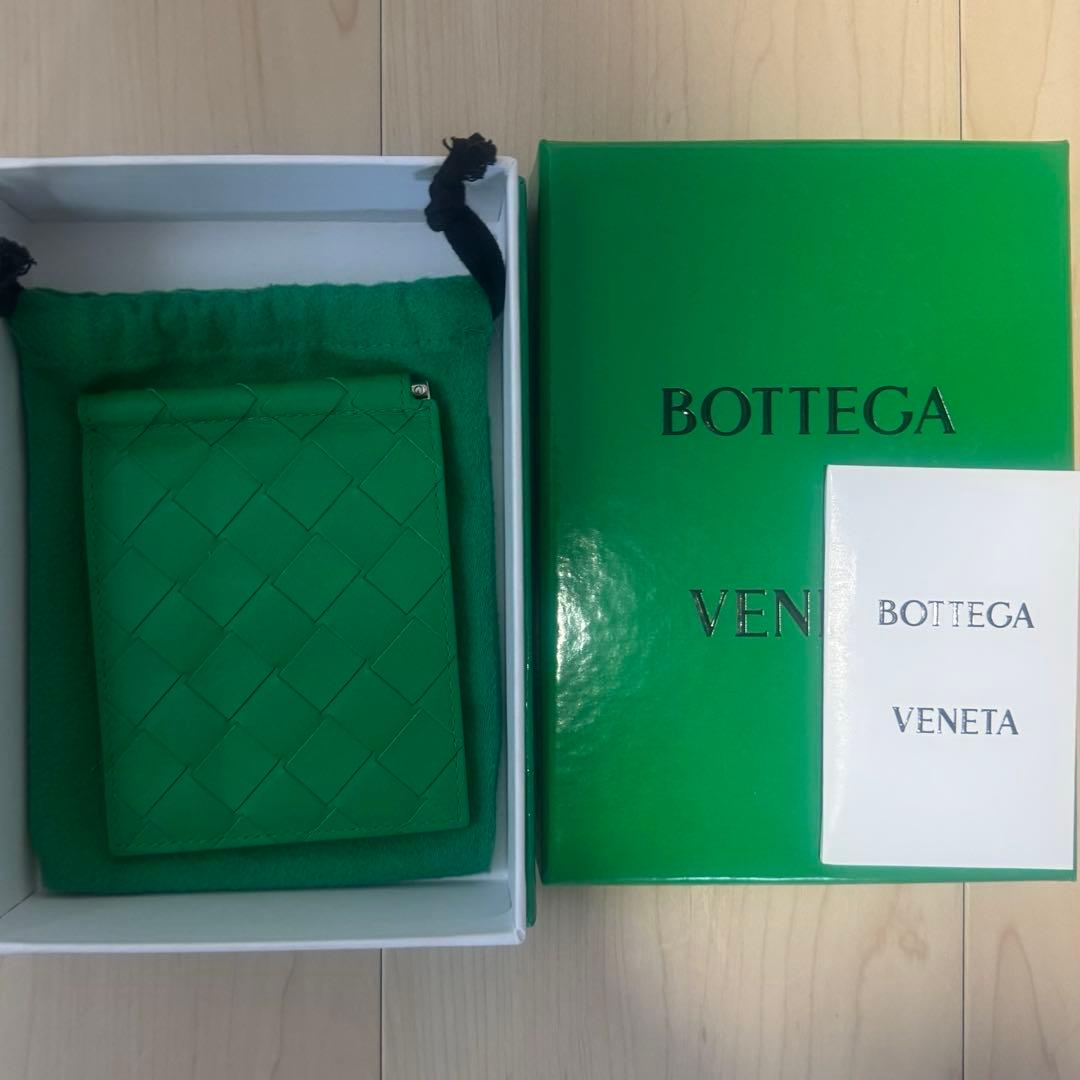 ボッテガヴェネタ　マネークリップ　財布