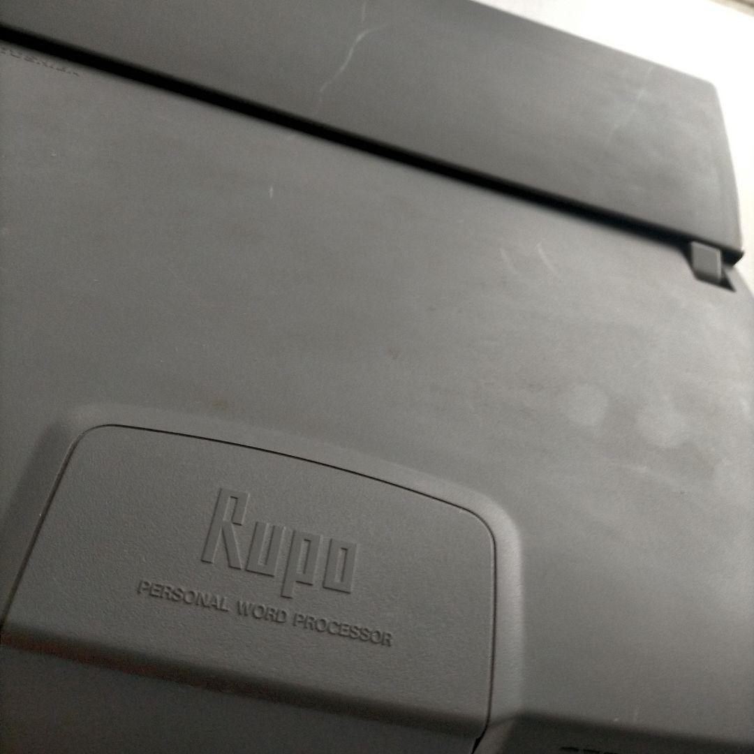 東芝 Rupo　JW-V810　ワープロ 現状品