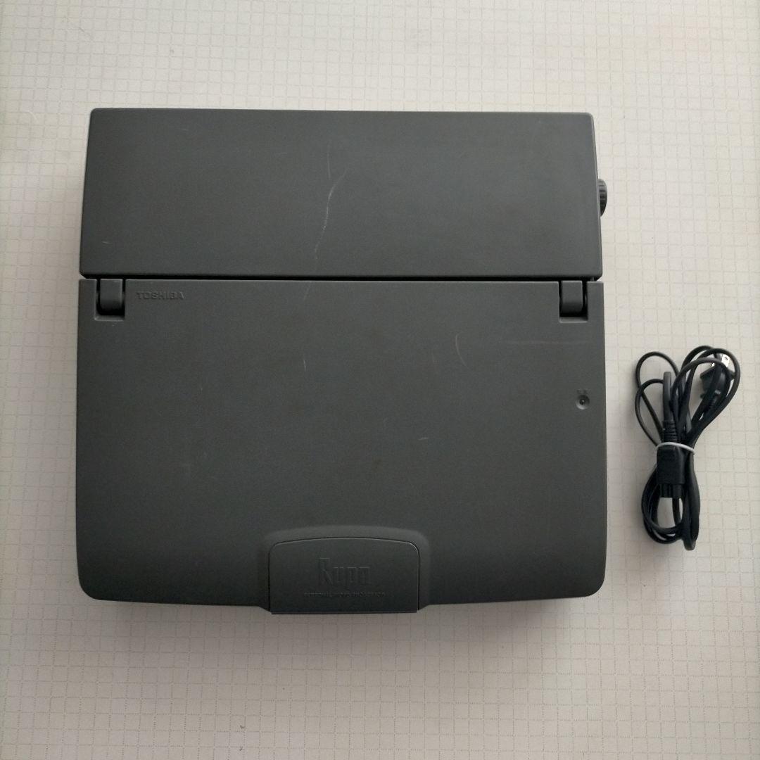 東芝 Rupo　JW-V810　ワープロ 現状品