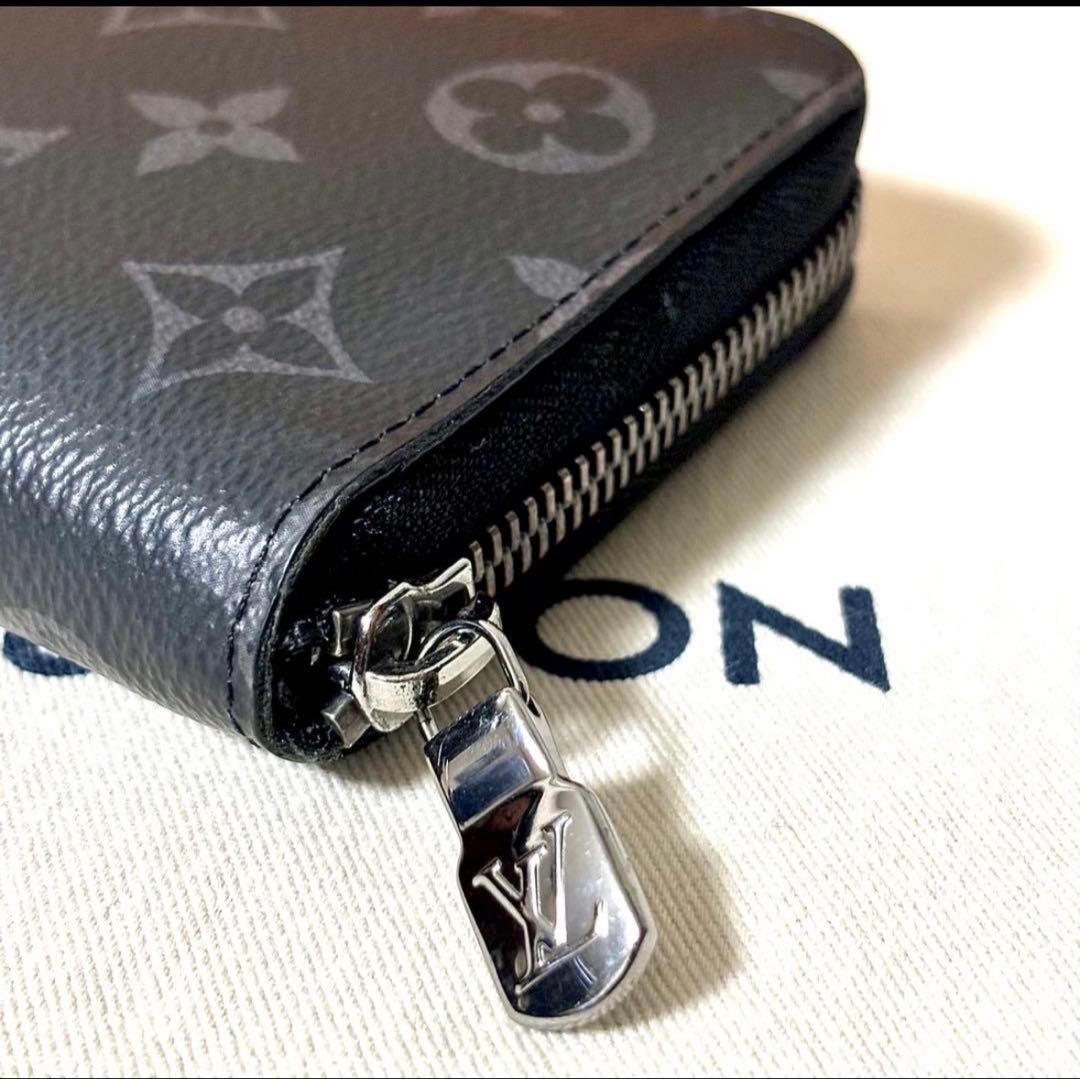 【超美品】ルイヴィトン モノグラム エクリプス・ヴェルティカル ・RFID搭載