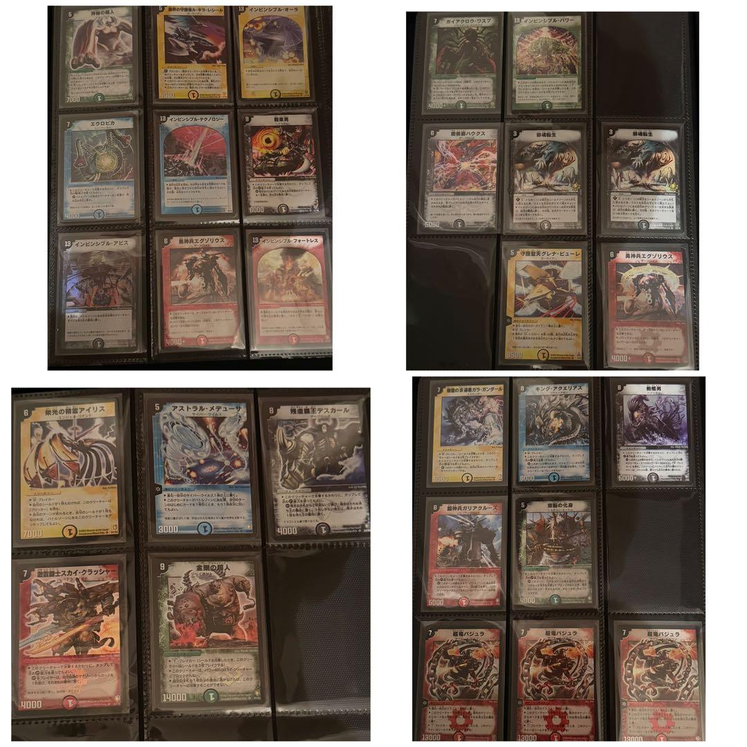 城*)様 デュエマ 引退品 まとめ売り 第1〜16弾 SRVRコンプ 数千枚（約
