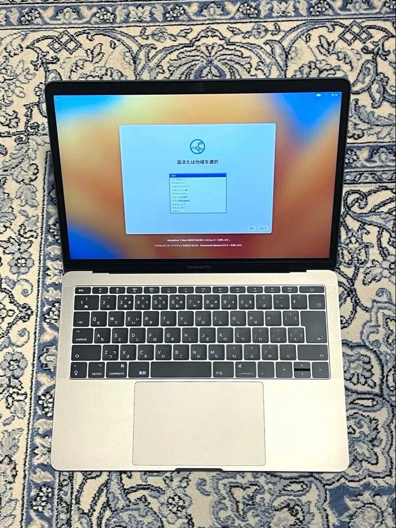 MacBook Pro 13インチ / 2017 8GB 128GB 美品
