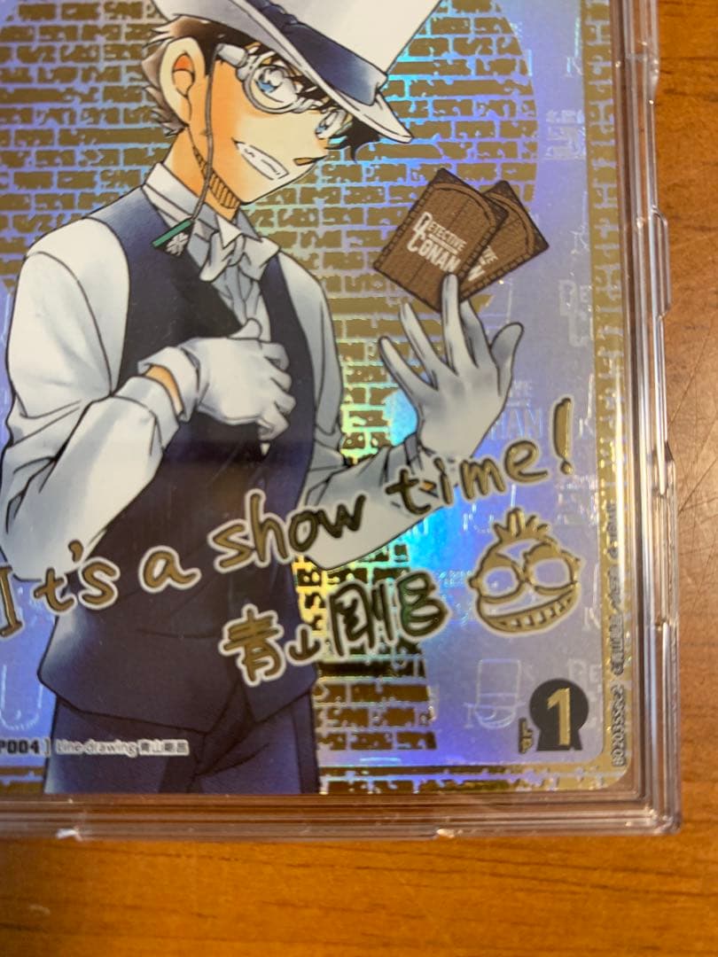 名探偵コナン 怪盗キッド カード