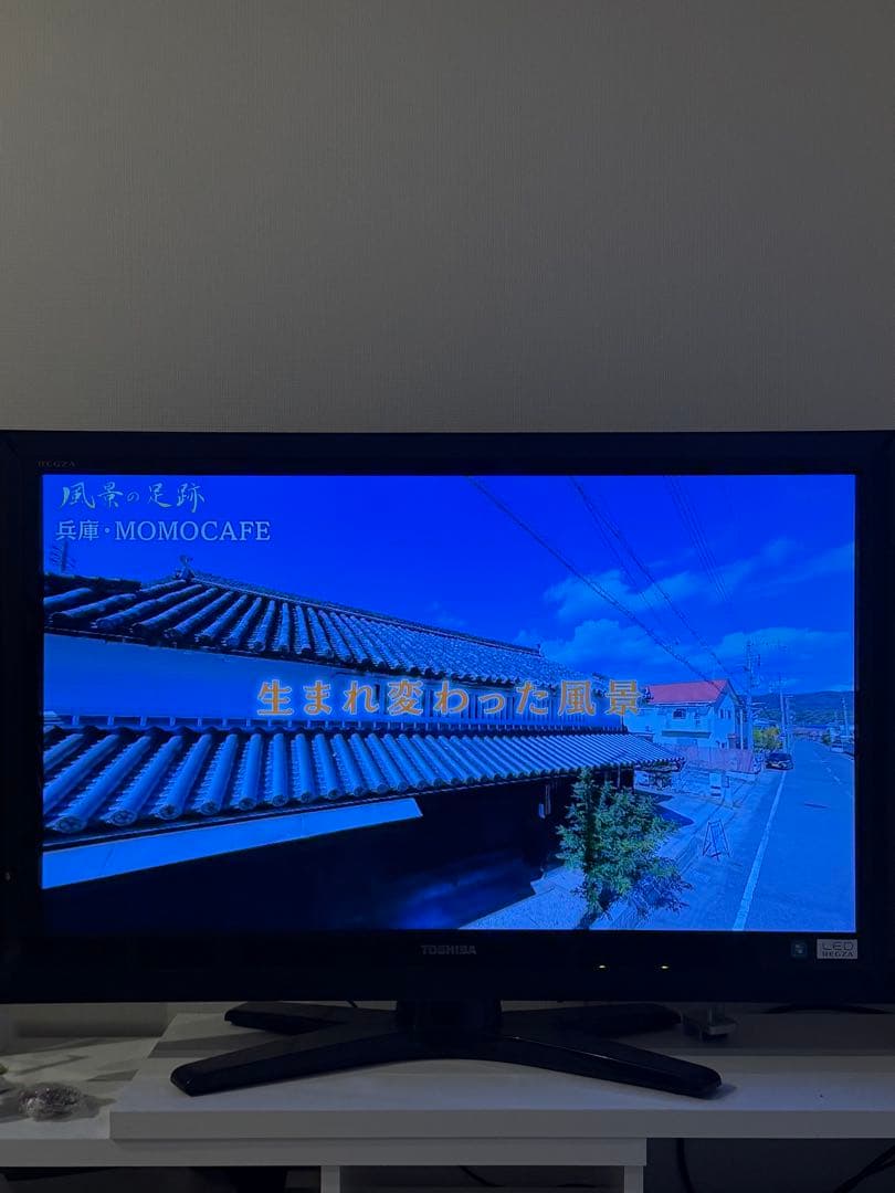 TOSHIBA REGZA 37Z1S 37インチ液晶テレビ