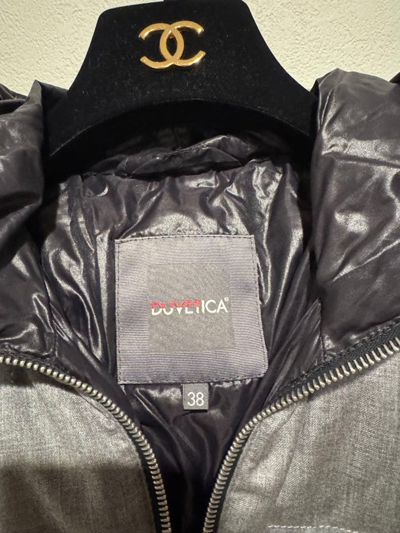 DUVETICA グレー キルティング ダウンジャケット フード付き