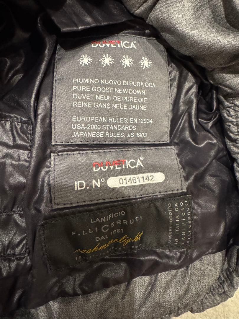 DUVETICA グレー キルティング ダウンジャケット フード付き