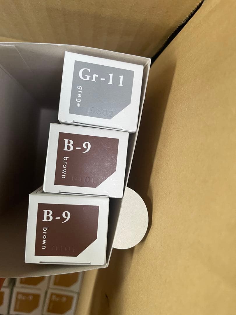 リピーター様歓迎！　アクセスフリーブリーチ2つエドルカラー123本