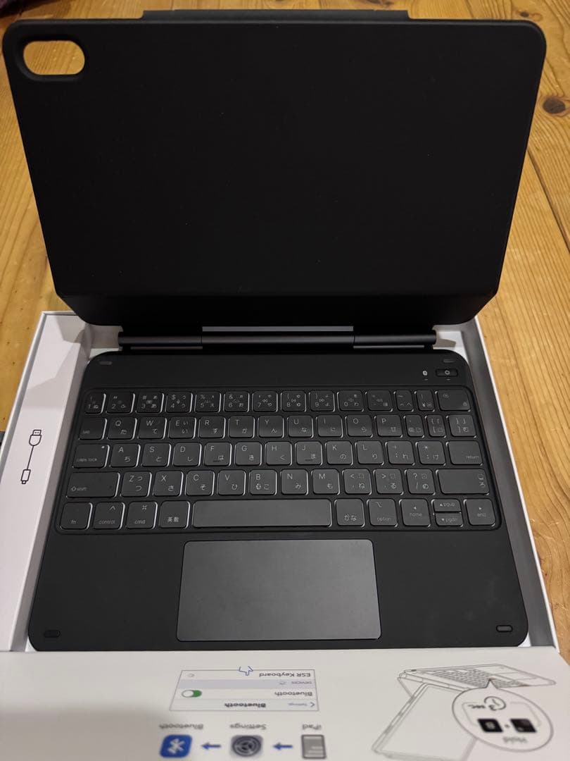 ESR Rebound Series マグネットキーボードケース