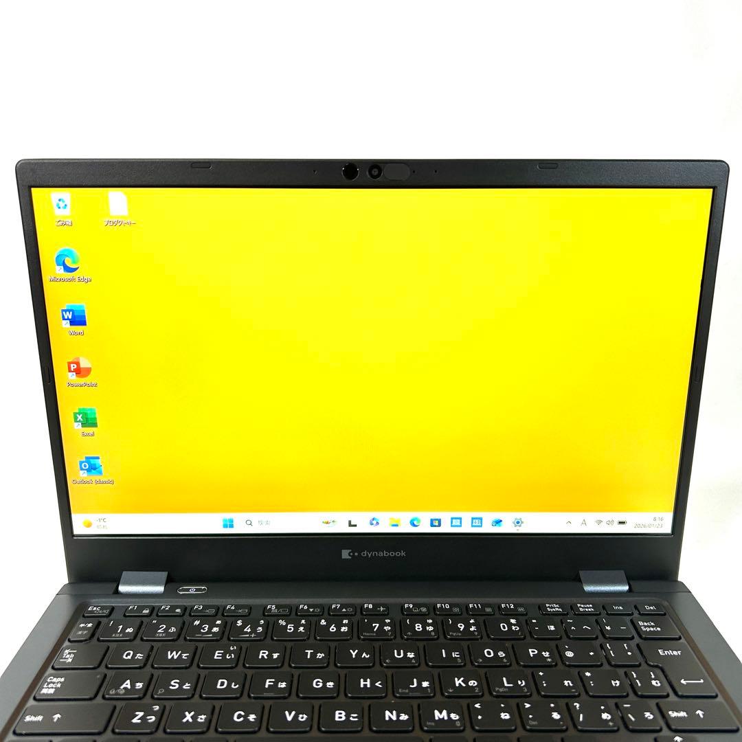 超美品 東芝 dynabook G83/LY i7 512GB 32GB 13型