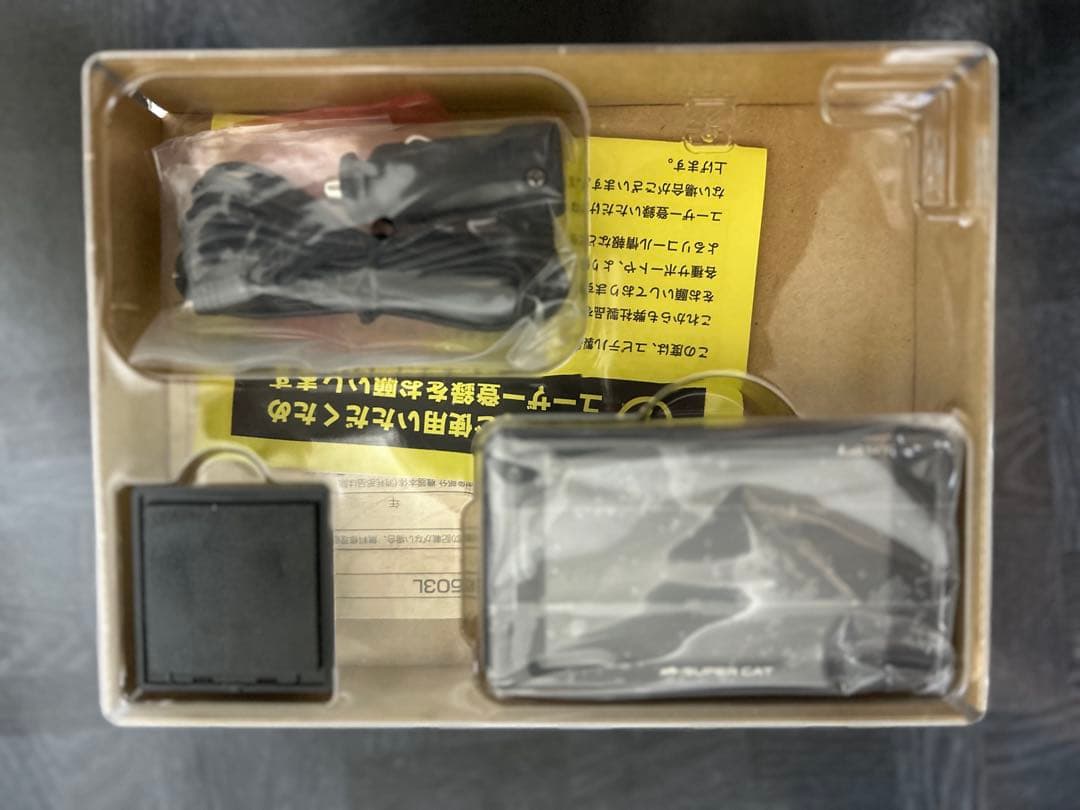 Yupiteru GS503L レーダー探知機本体